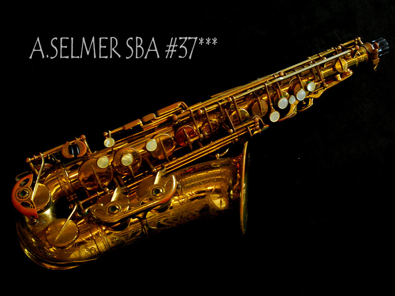 A.SELMER SBA 37千番 ヴィンテージアルト