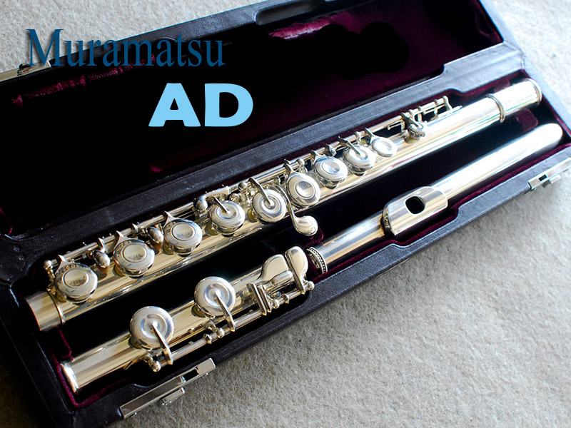 ムラマツフルート 総銀製 ADモデル リングキー C足部管 美品 - 楽器、器材