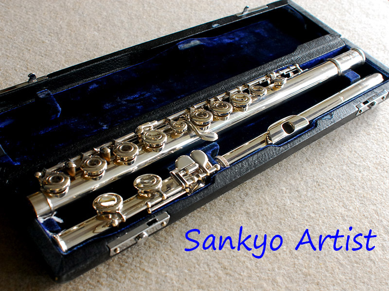 SANKYO ARTIST フルート美品