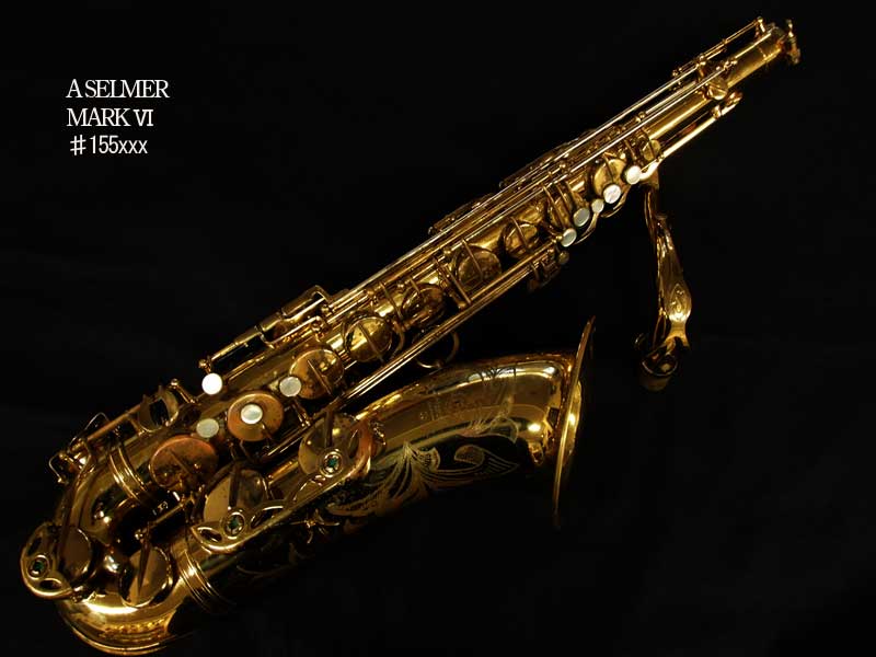 A.SELMER MARK VI 15万番台テナーサックス