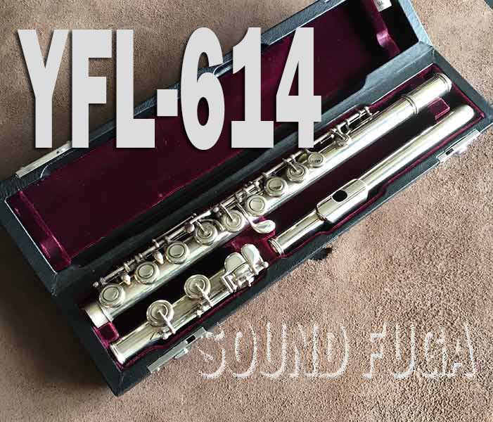 Yamaha Yfl 614 フルート