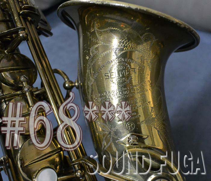 A.SELMER MARK VI 68千番台 オリジナルラッカー98％　アルトサックス