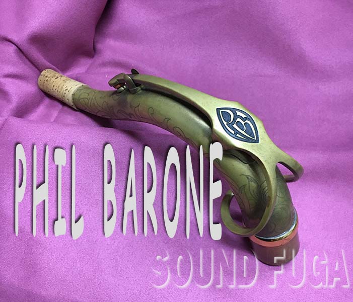 PHIL BARONE　TENOR NECK　テナー用　ネック